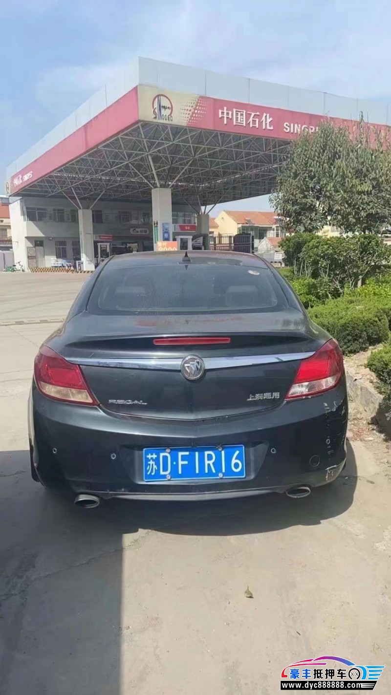 11年别克君威轿车抵押车出售