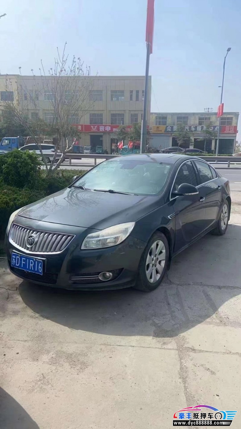 11年别克君威轿车抵押车出售