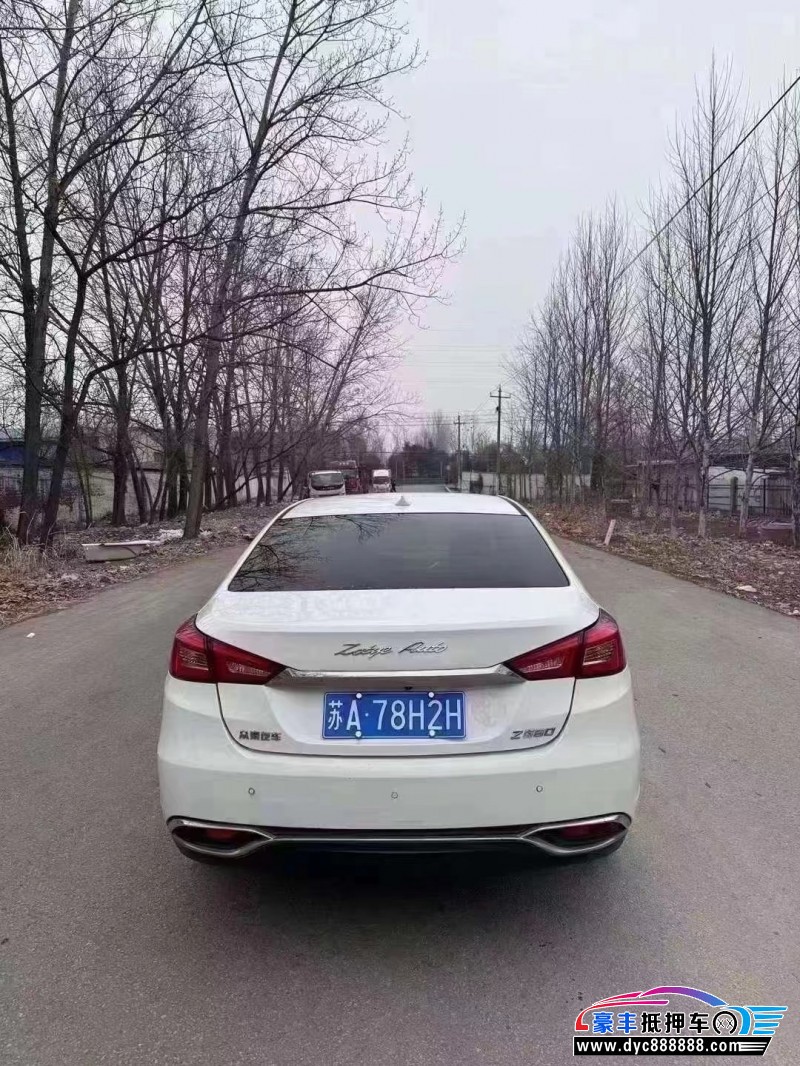 18年众泰Z560轿车抵押车出售