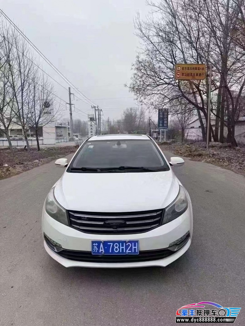 18年众泰Z560轿车抵押车出售