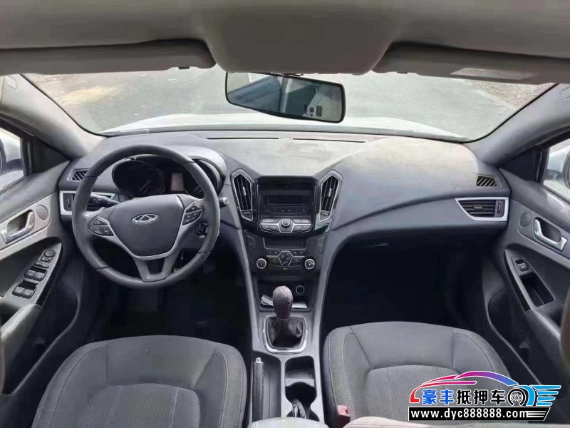 18年奇瑞艾瑞泽7轿车抵押车出售