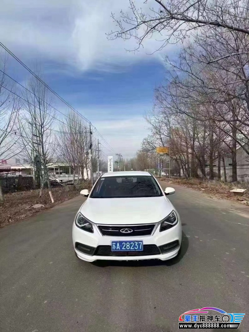 18年奇瑞艾瑞泽7轿车抵押车出售