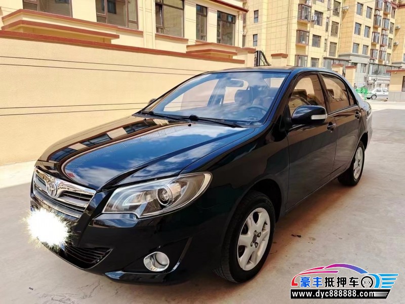 13年丰田花冠轿车抵押车出售