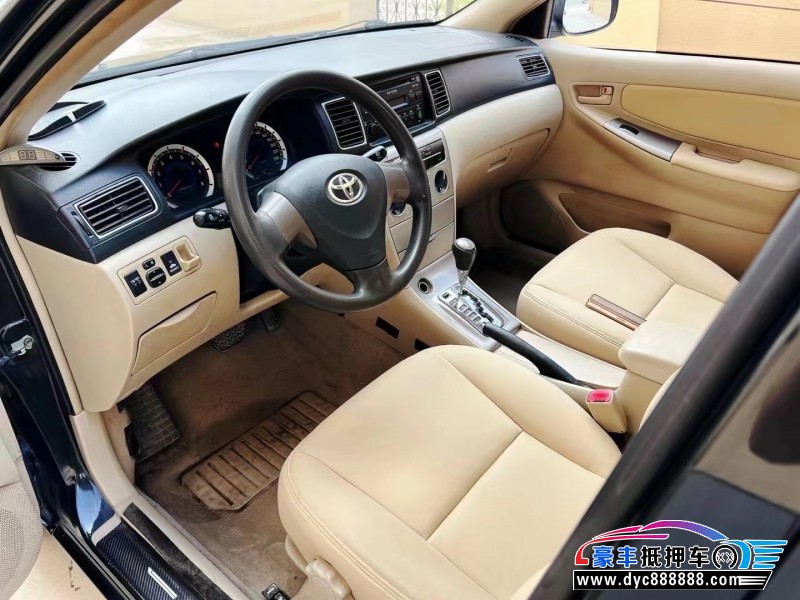 13年丰田花冠轿车抵押车出售