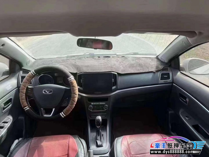 18年奇瑞奇瑞E3轿车抵押车出售