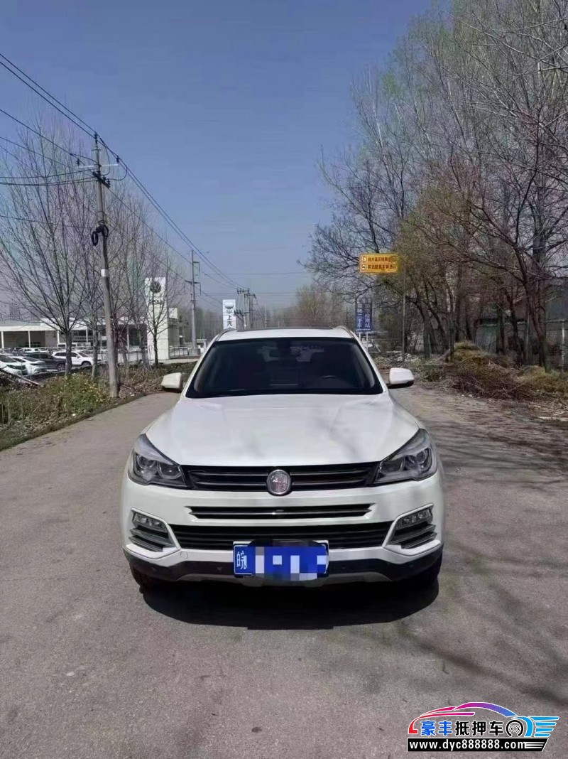 17年汉腾汽车X7轿车抵押车出售