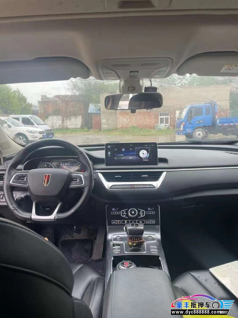 21年红旗H5轿车抵押车出售