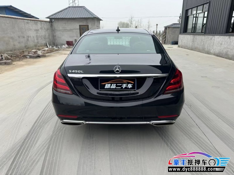 20年奔驰S轿车抵押车出售