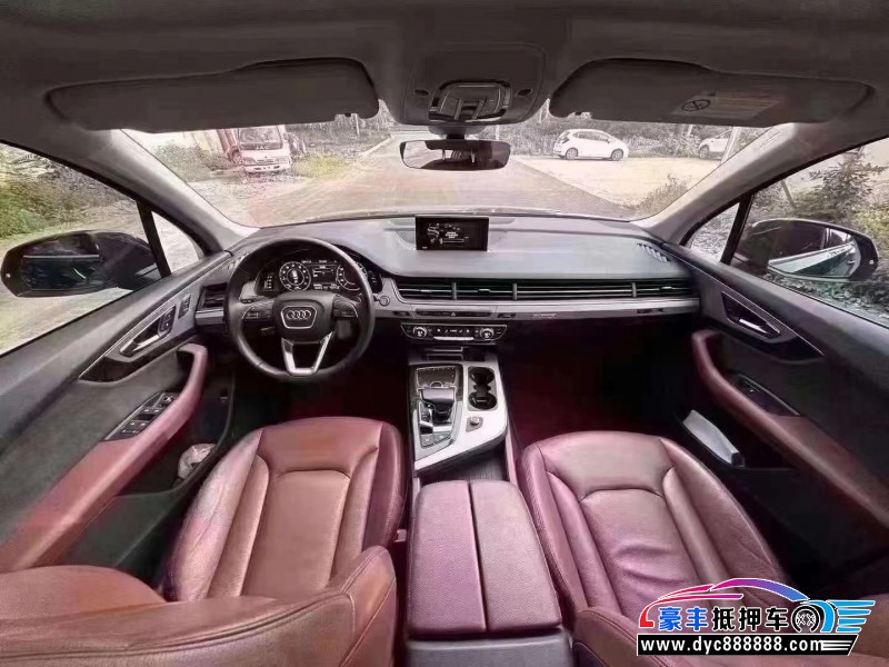 18年奥迪Q7轿车抵押车出售