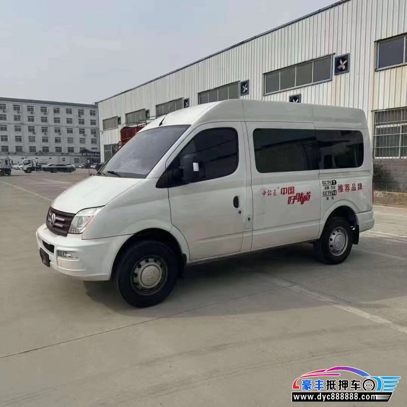 22年上汽大通V80轿车抵押车出售