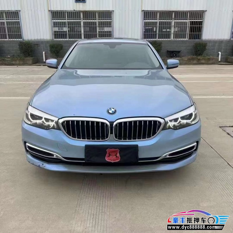 19年宝马5系轿车抵押车出售