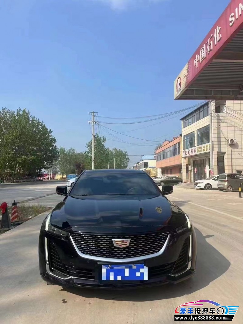 22年凯迪拉克CT5轿车抵押车出售
