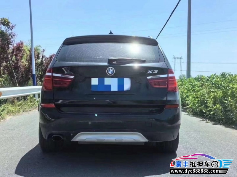 15年宝马X3轿车抵押车出售