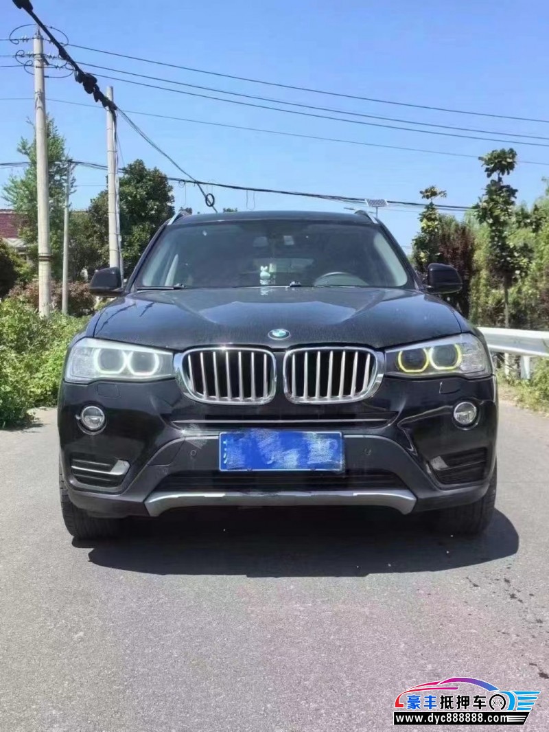 15年宝马X3轿车抵押车出售