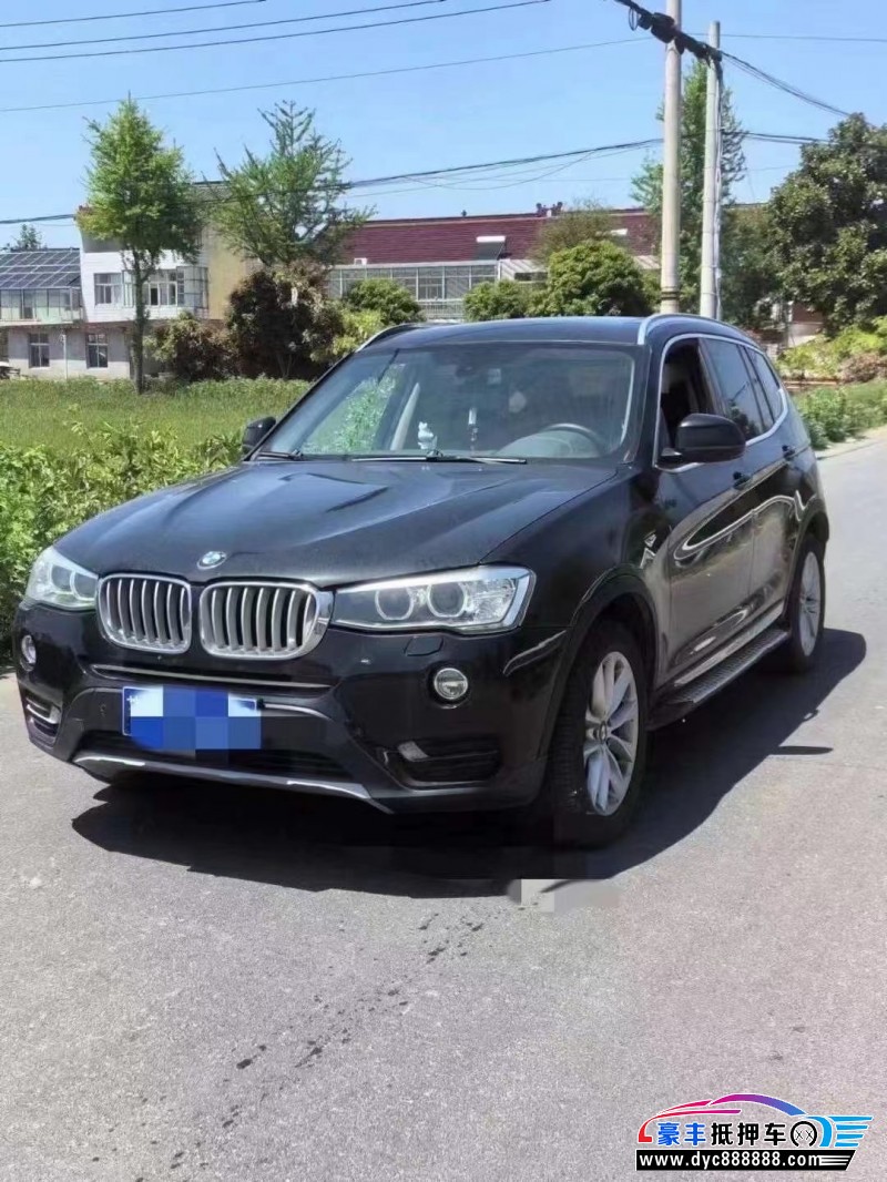 15年宝马X3轿车抵押车出售