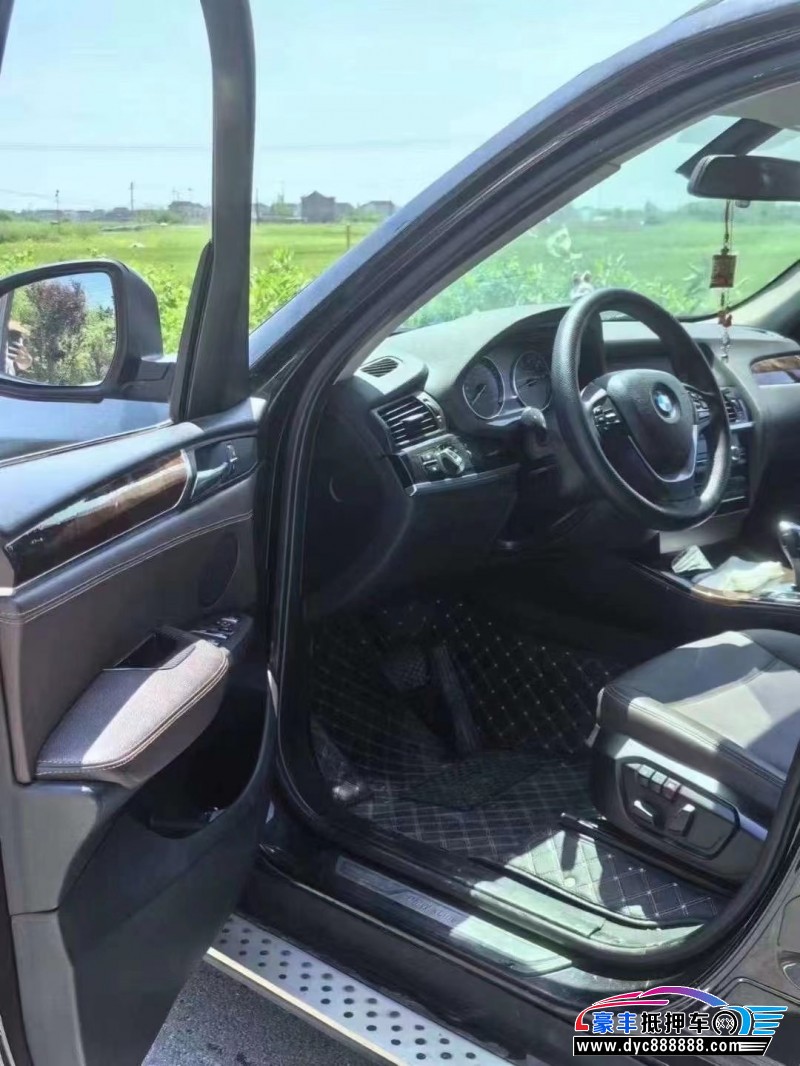 15年宝马X3轿车抵押车出售