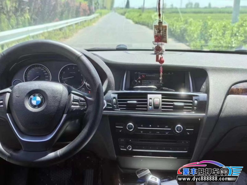 15年宝马X3轿车抵押车出售