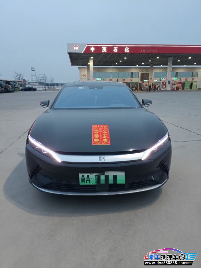 23年比亚迪汉轿车抵押车出售