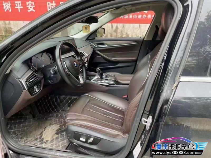 18年宝马5系轿车抵押车出售