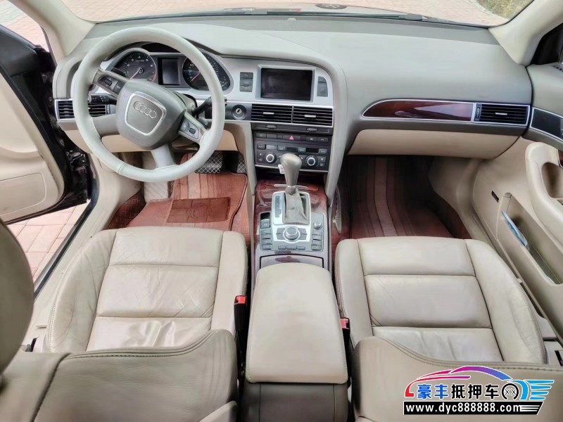 09年奥迪A6L轿车抵押车出售