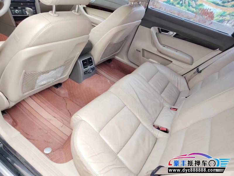 09年奥迪A6L轿车抵押车出售