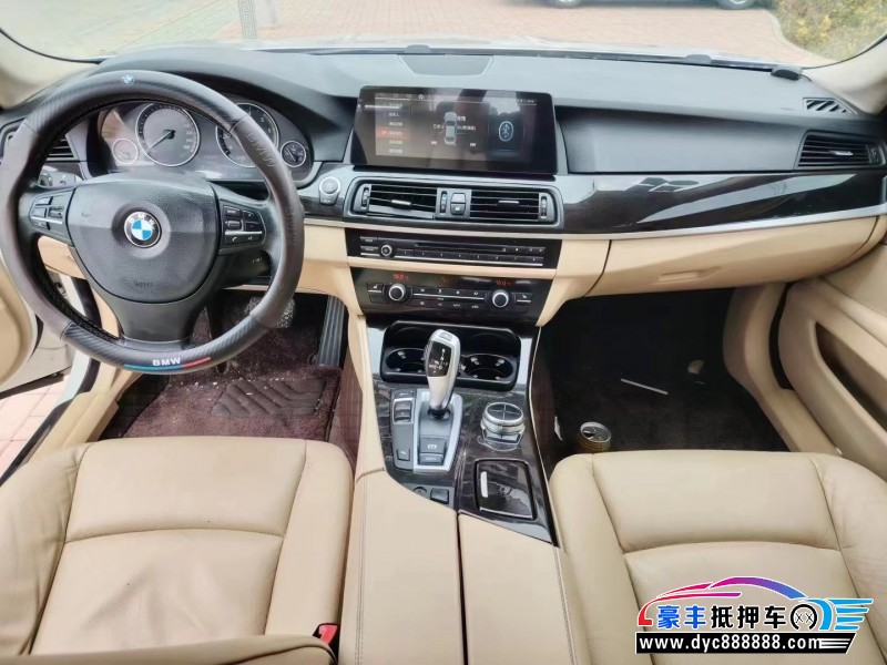 13年宝马5系轿车抵押车出售