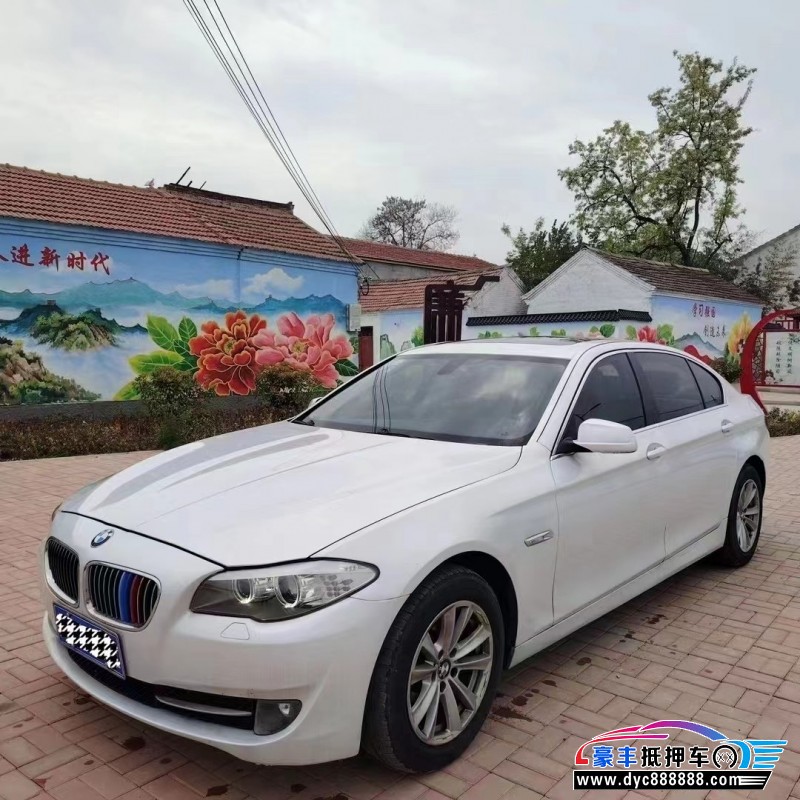 13年宝马5系轿车抵押车出售