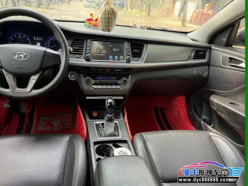 19年现代名图轿车抵押车出售