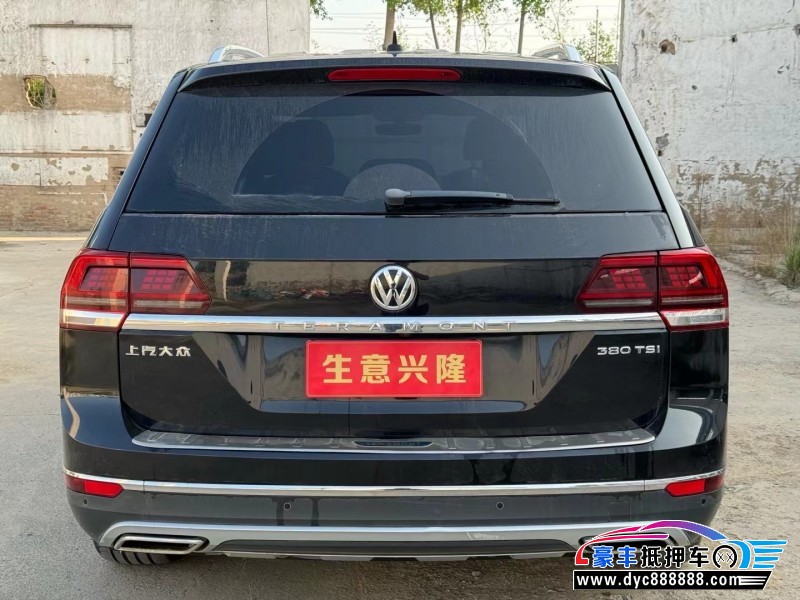 18年大众途昂轿车抵押车出售