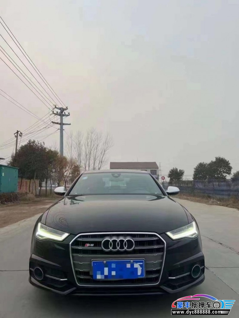 18年奥迪S6轿车抵押车出售