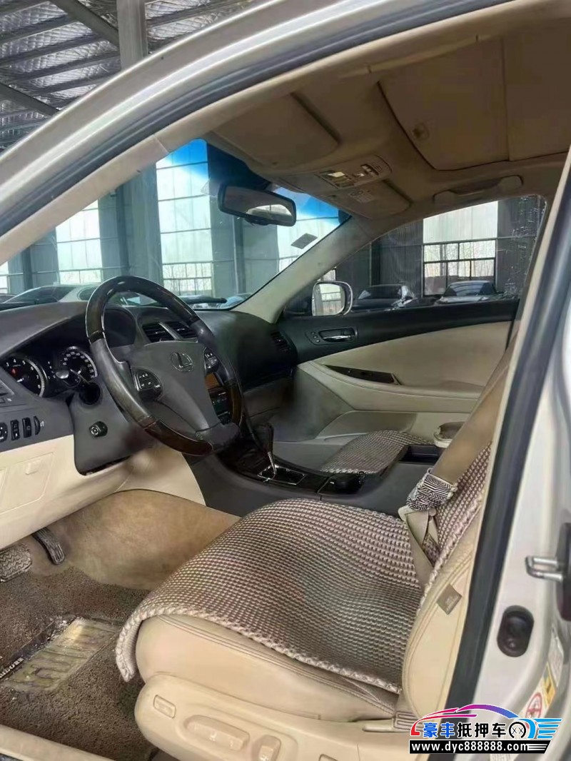 08年雷克萨斯ES轿车抵押车出售