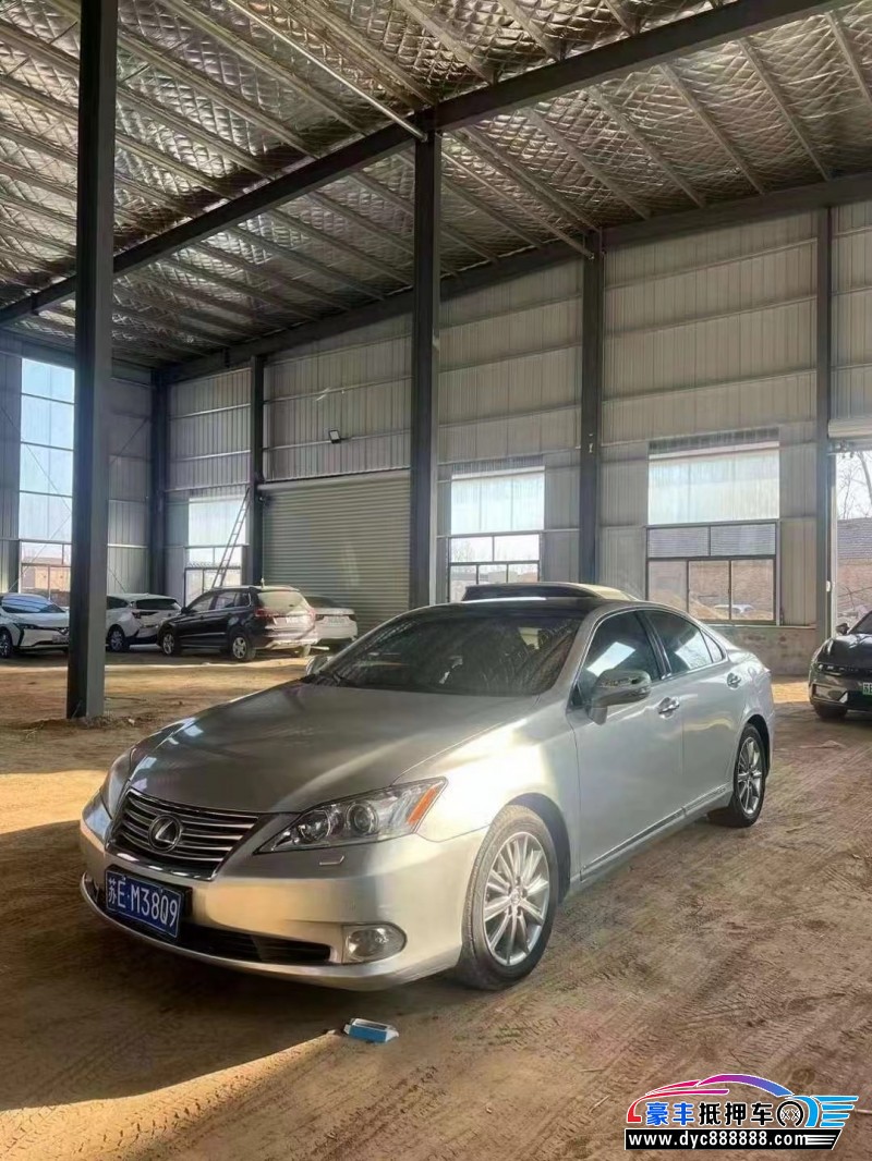 08年雷克萨斯ES轿车抵押车出售