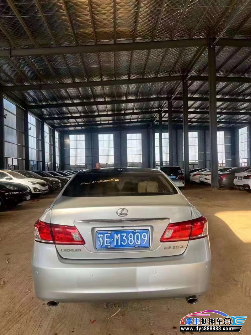08年雷克萨斯ES轿车抵押车出售