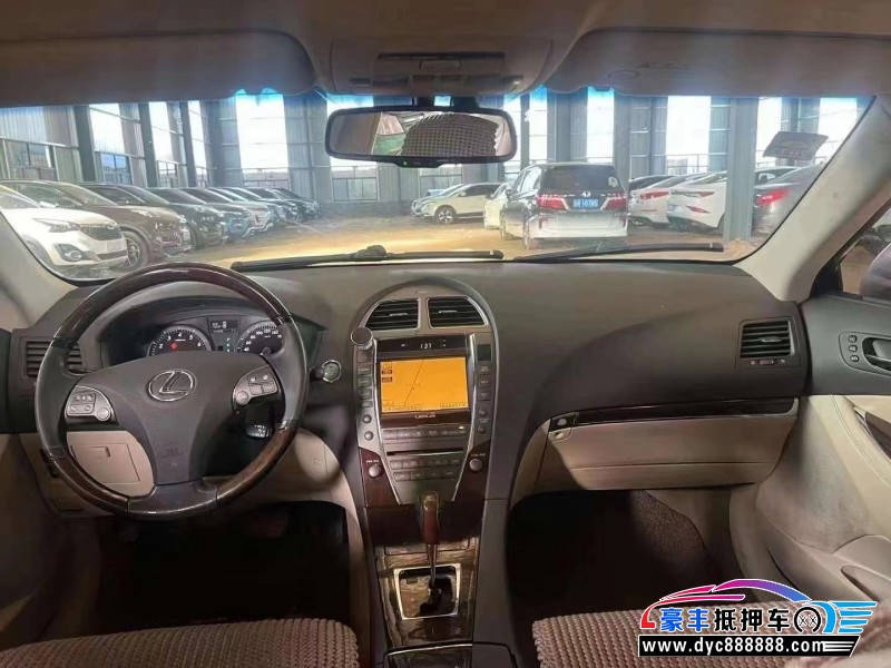 08年雷克萨斯ES轿车抵押车出售