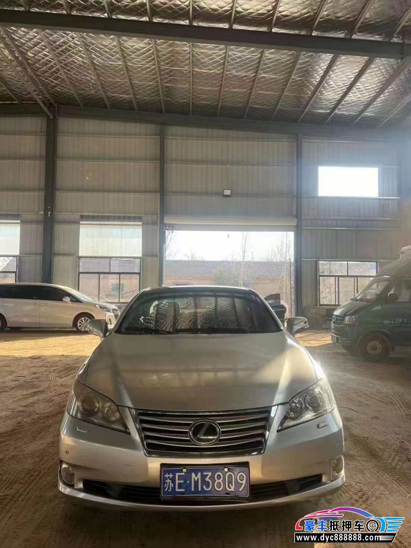 08年雷克萨斯ES轿车抵押车出售