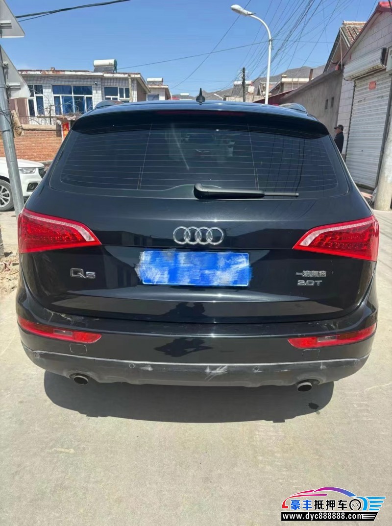 11年奥迪Q5轿车抵押车出售