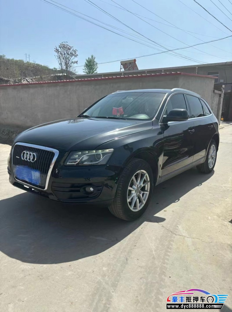 11年奥迪Q5轿车抵押车出售