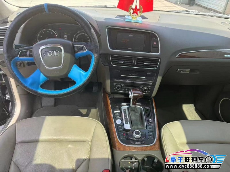 11年奥迪Q5轿车抵押车出售