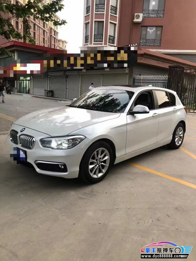 16年宝马1系轿车抵押车出售