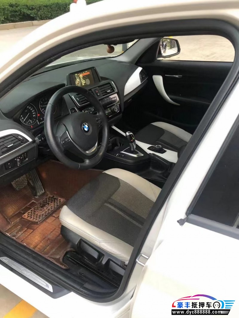 16年宝马1系轿车抵押车出售