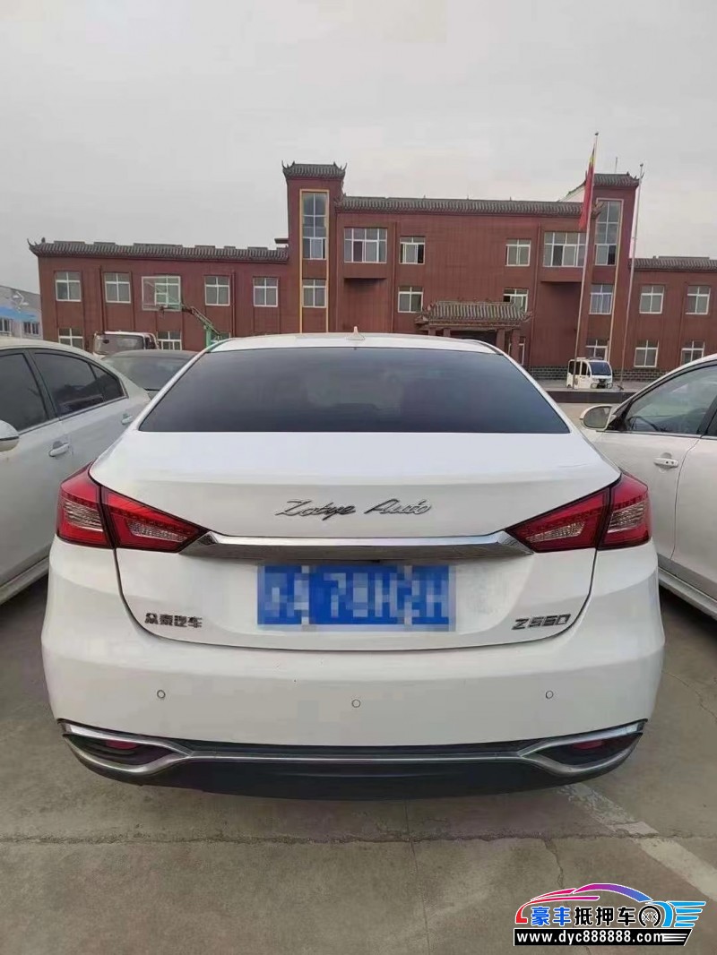 18年众泰Z560轿车抵押车出售