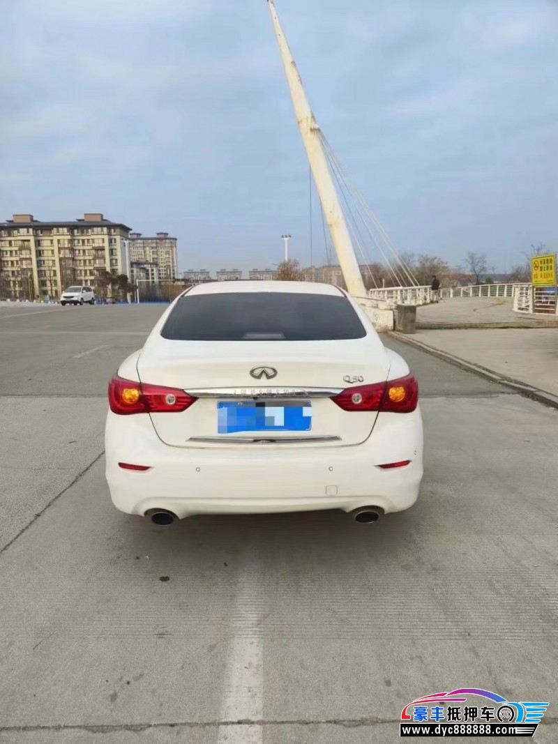 15年英菲尼迪Q50L轿车抵押车出售