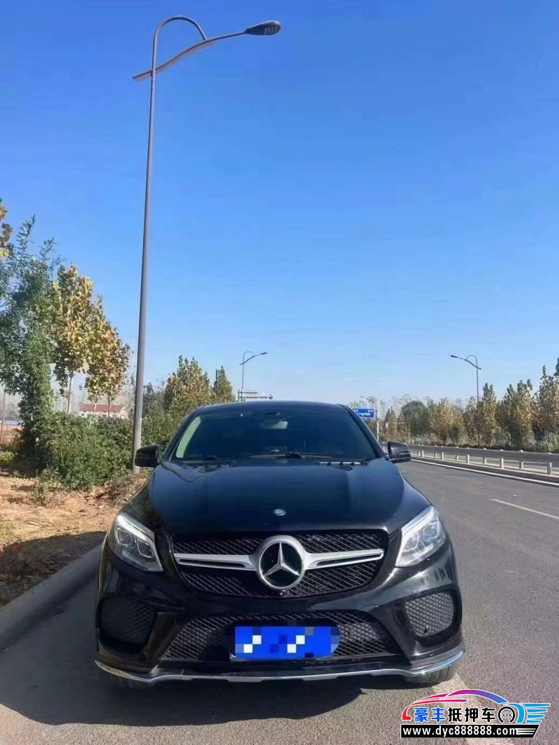 16年奔驰GLE轿车抵押车出售