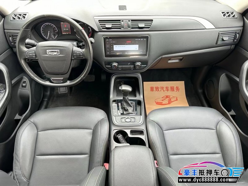 19年观致观致5轿车抵押车出售