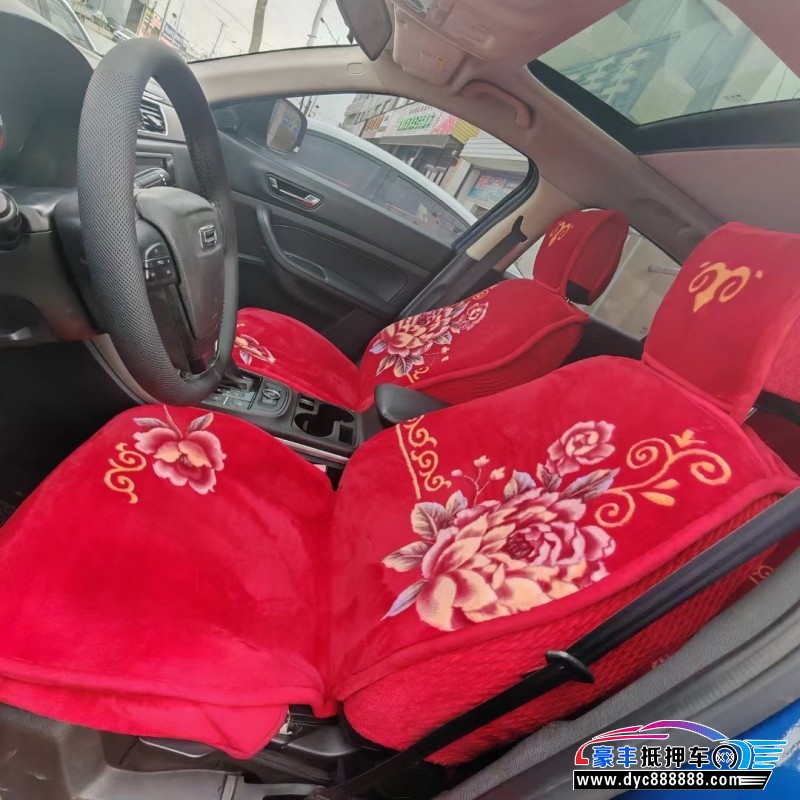 18年观致观致5轿车抵押车出售