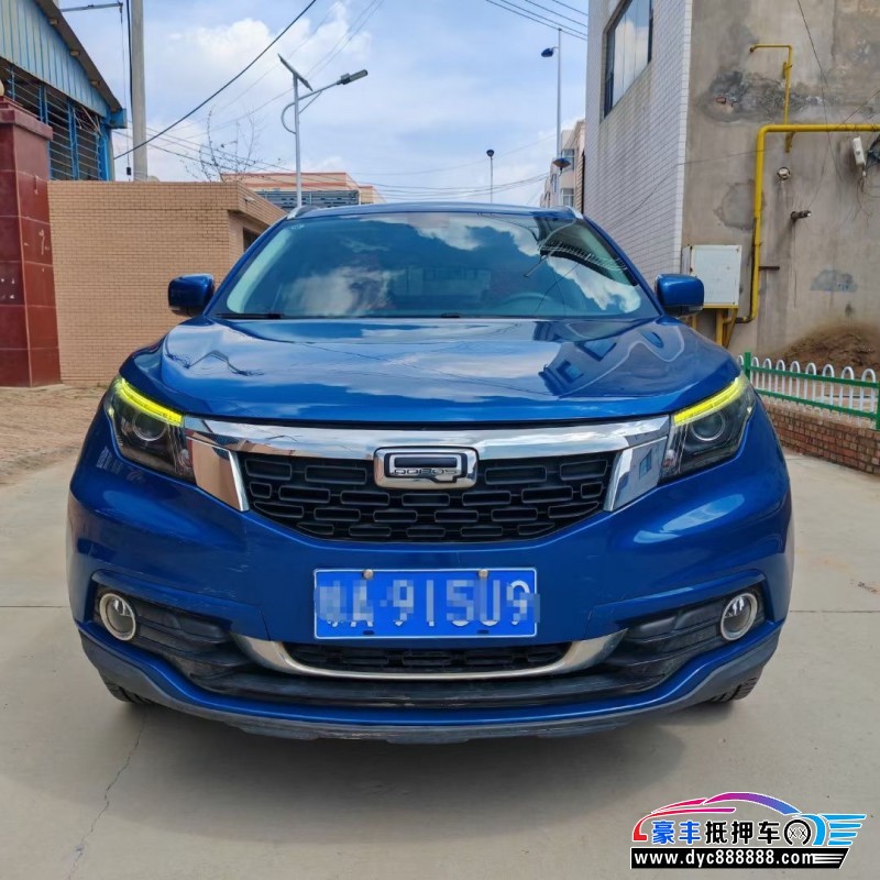 18年观致观致5轿车抵押车出售