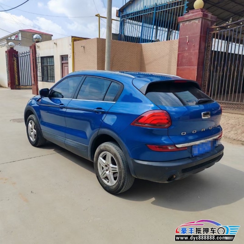 18年观致观致5轿车抵押车出售