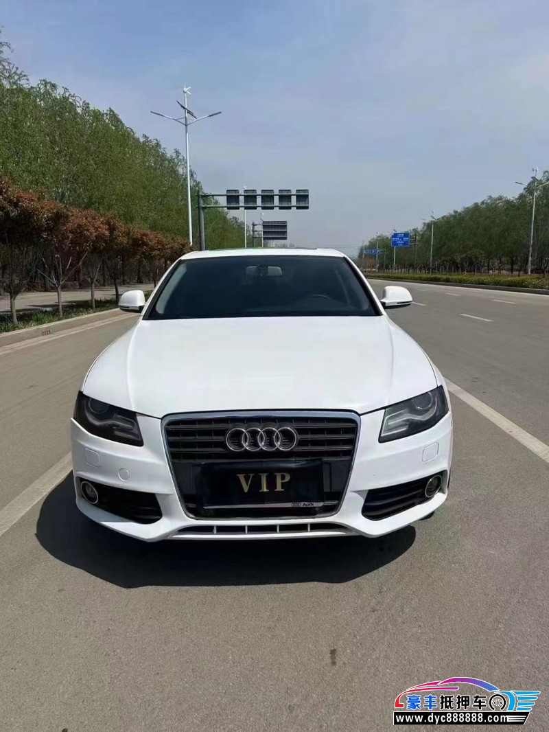 16年别克英朗轿车抵押车出售