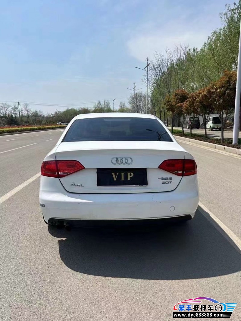 16年别克英朗轿车抵押车出售