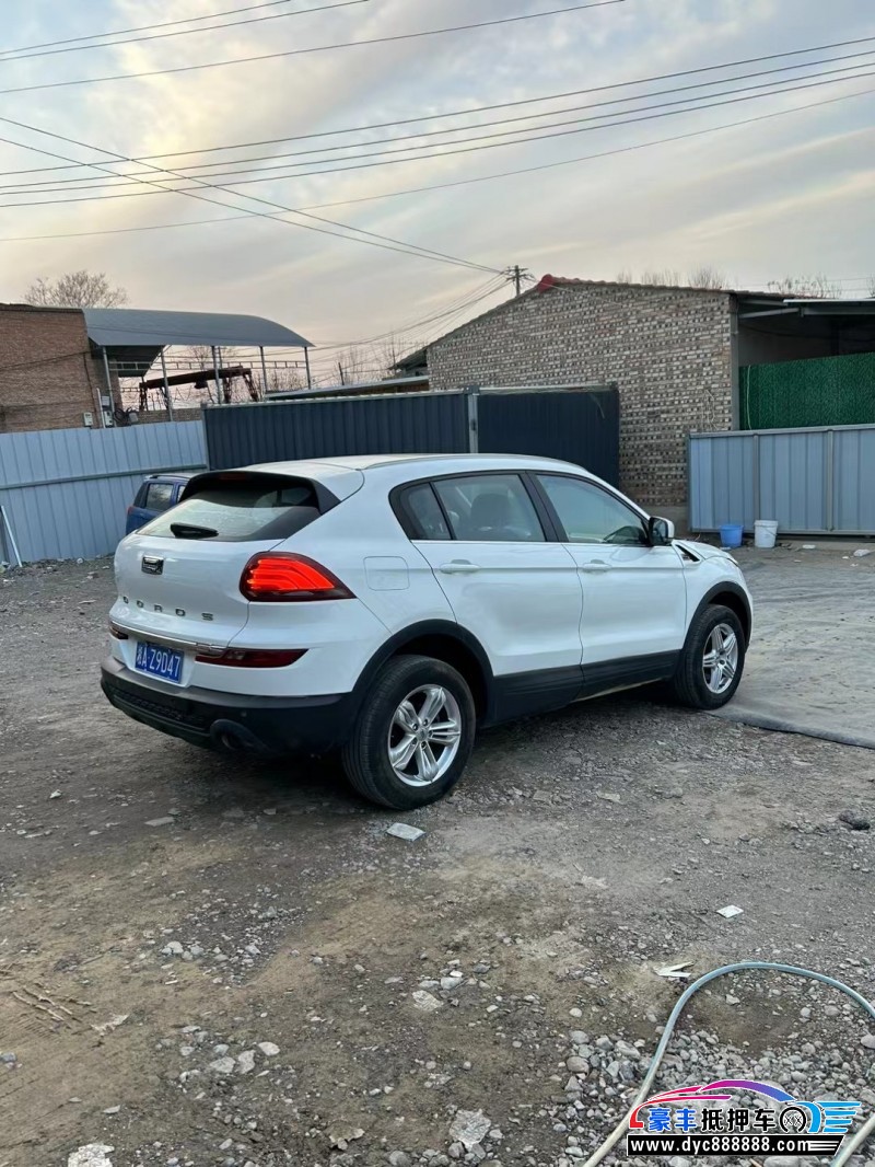 19年观致观致5轿车抵押车出售